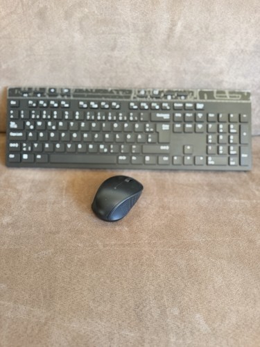 Amazon basics kabelloses - basics,